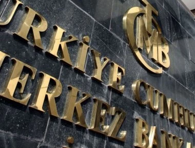 Τουρκία: Αύξηση των επιτοκίων θα ανακοινώσει αύριο η Κεντρική Τράπεζα